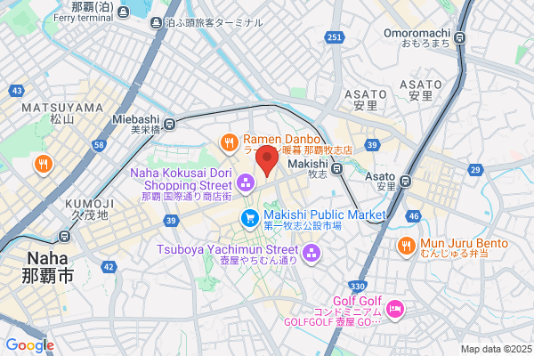 37Steakhouse＆Bar那覇