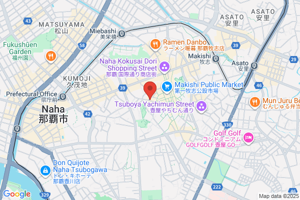 肌質改善専門サロンumbellir(アンベリール) おもろまち店