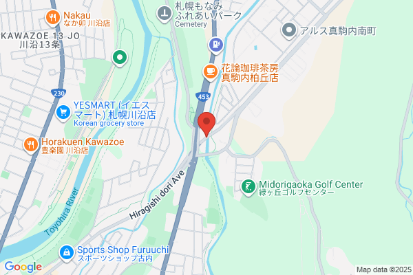 築地銀だこ イオン札幌藻岩店