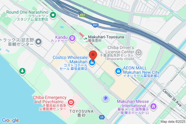 namcoイオンモール幕張新都心店
