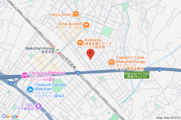 ARMADIO アルマディオ
