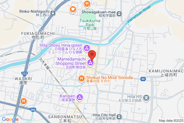 カメラのキタムラ 日田店