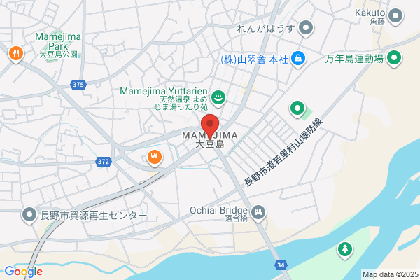 アイシティ ながの東急店