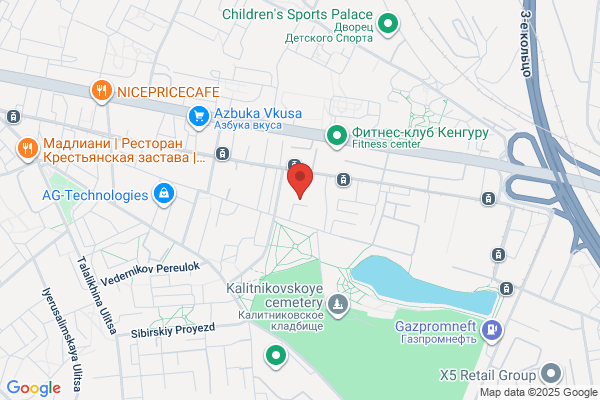 丸亀製麺江南
