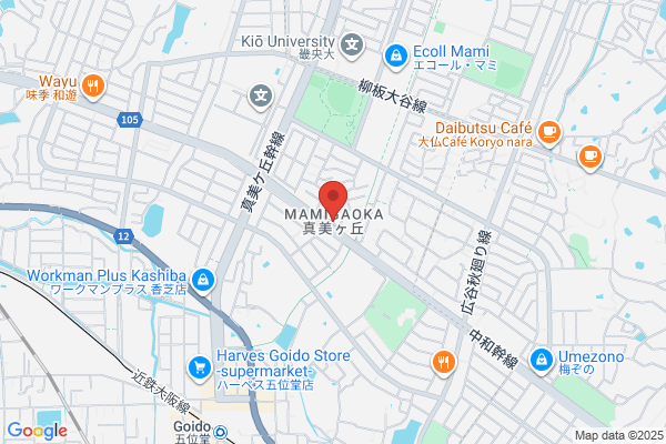 PUDOステーション　ウエルシア　橿原中曽司店