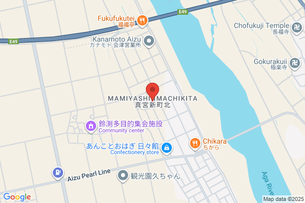 PUDOステーション　ヤマト運輸　会津高野センター
