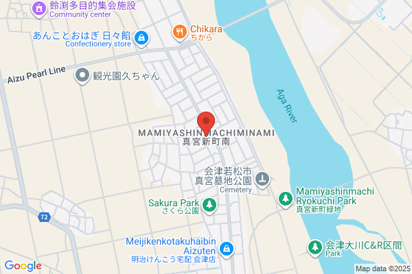 喰陣