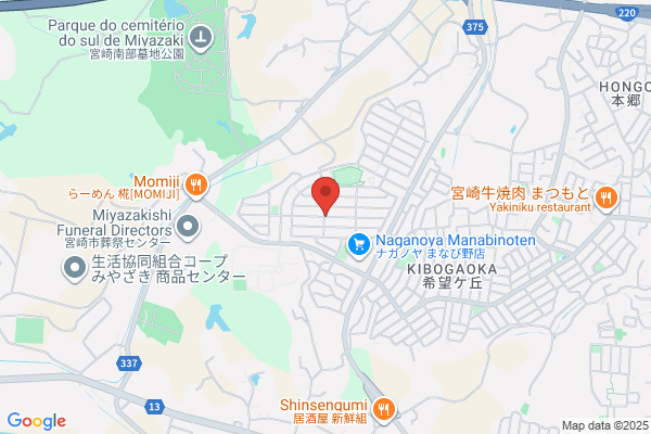 ネクステージ　長崎店