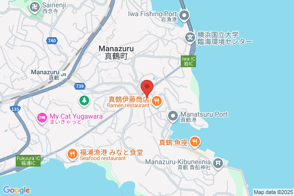 TSUNAGU
