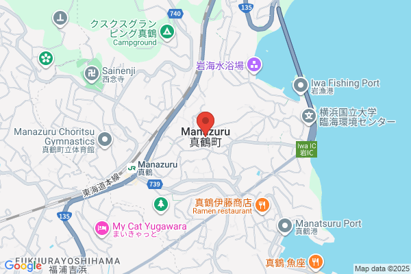 ひろそう 貝汁食堂