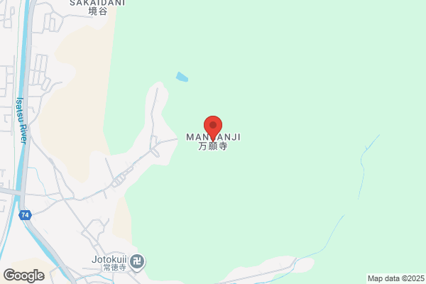 なか卯 大阪空港前店