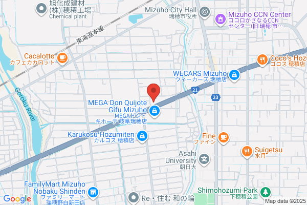ゲオ瑞穂岐大バイパス店
