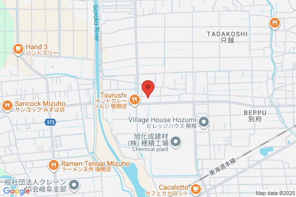 農機具買取プレジャー岐阜店