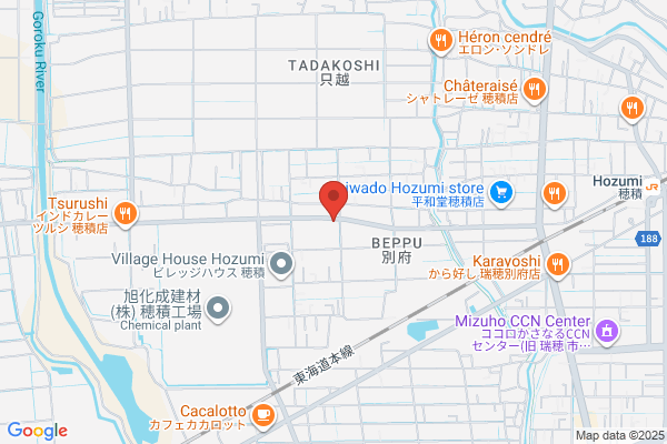 ディスカウントドラッグコスモス 穂積店