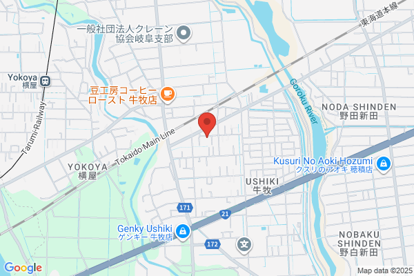 和風カフェさくら