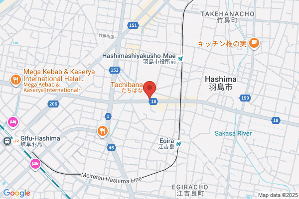 遺品整理・買取トライハート
