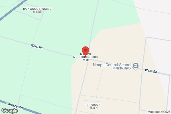 NANPU