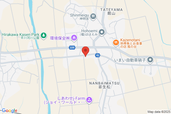 ENEOSウイング 昭和バイパス SS