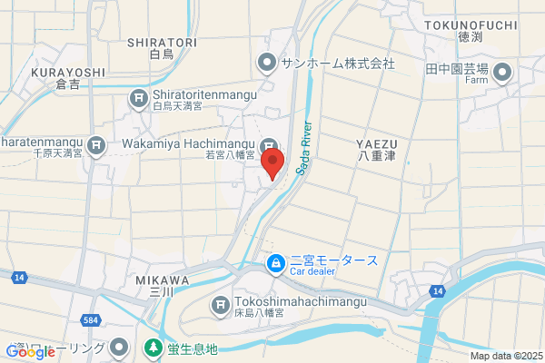 築地銀だこ イオン古河店