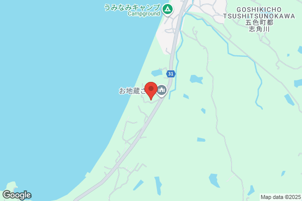 ウエルシア古河東牛谷店