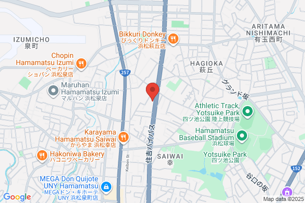 セカンドストリート 浜松幸店