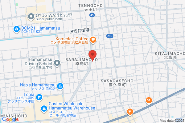 セカンドストリート浜松原島店