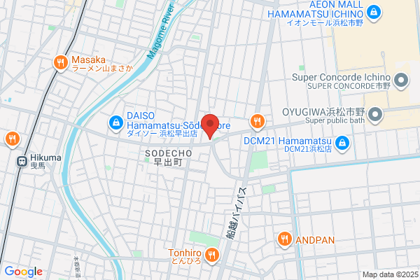 タスク整体院 浜松早出店