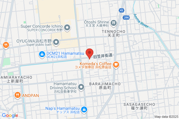 ディスカウントドラッグコスモス 天王店