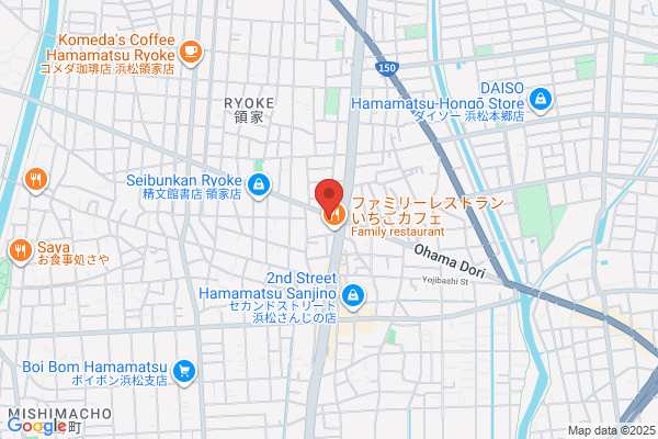 メガネスーパー浜松参野店