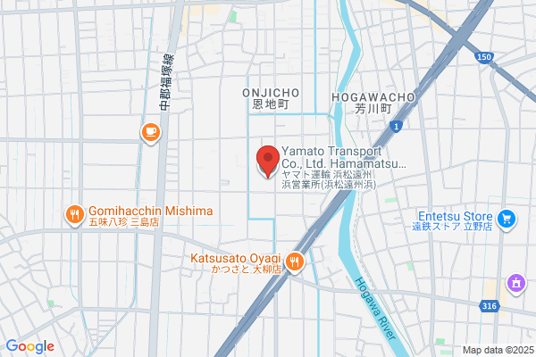 ヤマト運輸 浜松元浜営業所（浜松元浜）