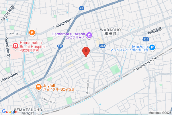 吉野家×はなまるうどん 浜松アリーナ前店