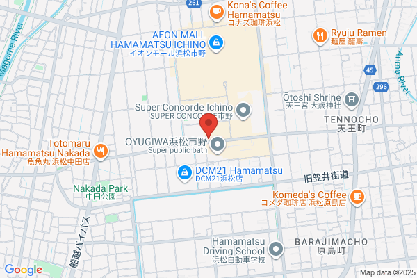 鳥貴族 浜松天王店