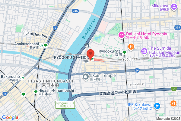 RINX 香川高松店