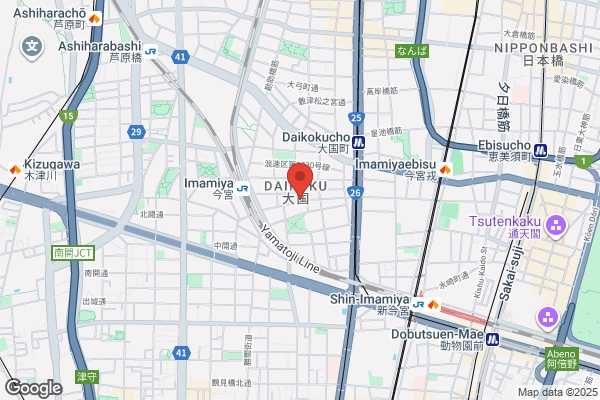 アイフル 尼宝線武庫之荘店 無人契約コーナー