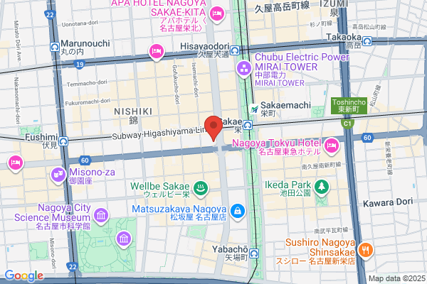 Hublot Nagoya Boutique