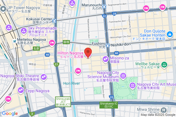 Hilton Nagoya
