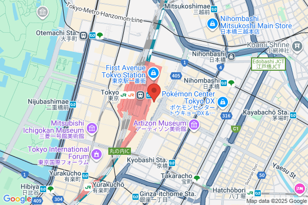 Gigas グランスタ八重洲店
