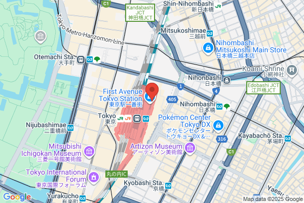 KAMEN RIDER STORE TOKYO