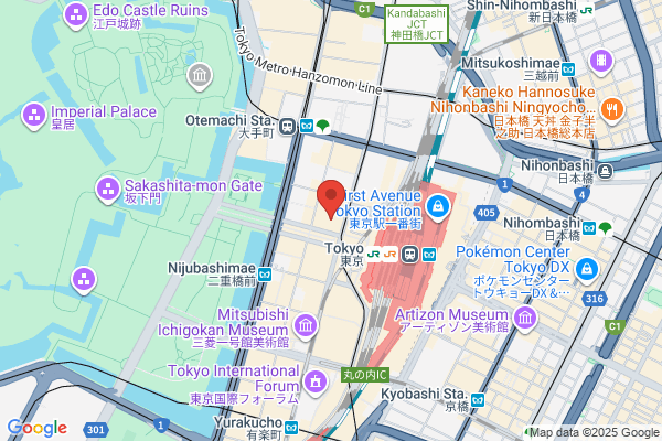 タリーズコーヒー＆TEA ルミネ有楽町店