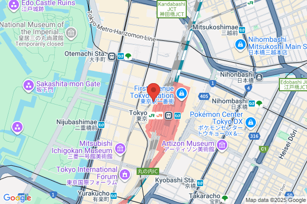 ポケットチェンジ　JR東京駅 丸の内北口JR EAST Travel Service Cente内