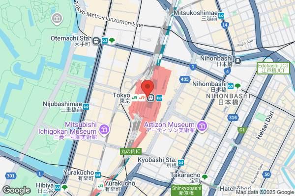 Prada Daimaru Tokyo