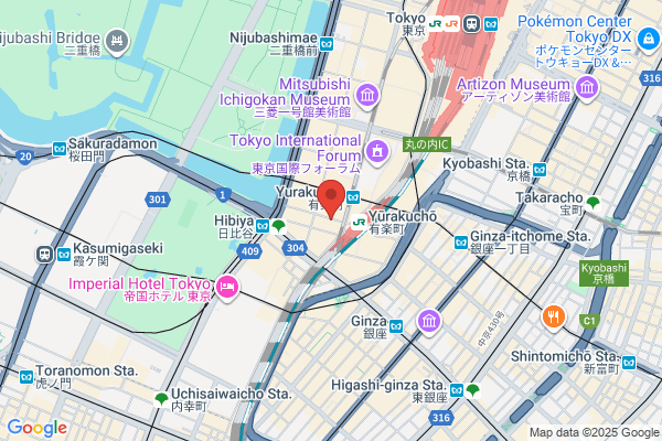 Sergio Rossi at Estnation Yurakucho Tokyo - CLOSED