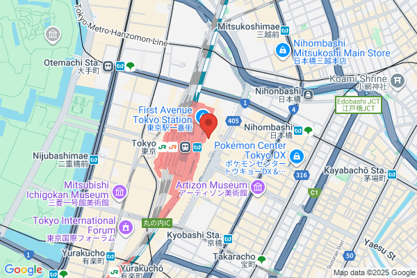Petit Bateau Daimaru Tokyo