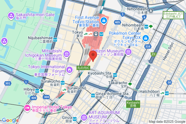 Four Seasons Hotel Tokyo At Marunouchi
