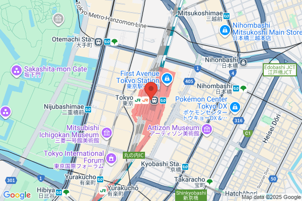 Prada Daimaru Tokyo