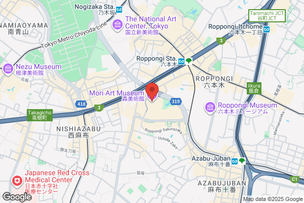 Signature by Regus - Tokyo, Hibiya