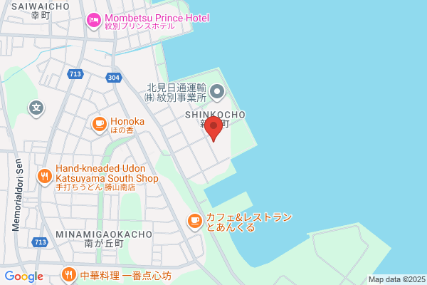 ヤマト運輸 福井春江営業所（福井春江）