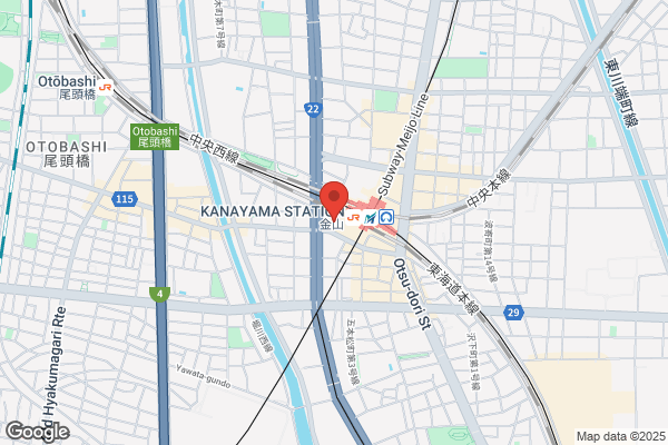 ANA Crowne Plaza Hotel Grand Court Nagoya