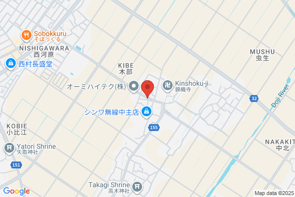 セカンドストリート桜山店