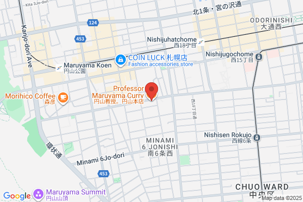 スープカレーネイビーズ横浜中華街店 soupcurry NAVYS